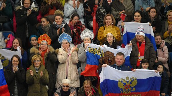 Российские болельщики Российские болельщики