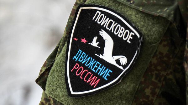 Тульские поисковики Тульские поисковики