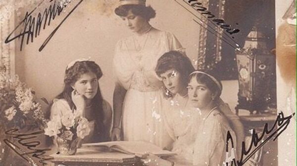 Фотография императорской семьи Николая II Фотография императорской семьи Николая II