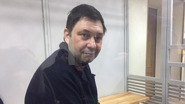 Кирилл Вышинский в Херсонском городском суде. 1 февраля 2019 Кирилл Вышинский в Херсонском городском суде. 1 февраля 2019