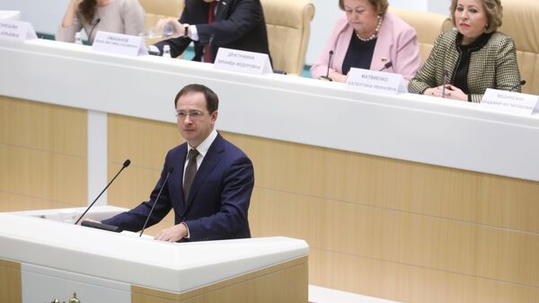 Председатель Совета Федерации РФ Валентина Матвиенко и министр культуры Владимир Мединский во время встречи с руководителями детских театров России. 5 февраля 2019 Председатель Совета Федерации РФ Валентина Матвиенко и министр культуры Владимир Мединский во время встречи с руководителями детских театров России. 5 февраля 2019