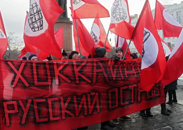 Митинг против передачи Курильских островов Японии в Москве Митинг против передачи Курильских островов Японии в Москве