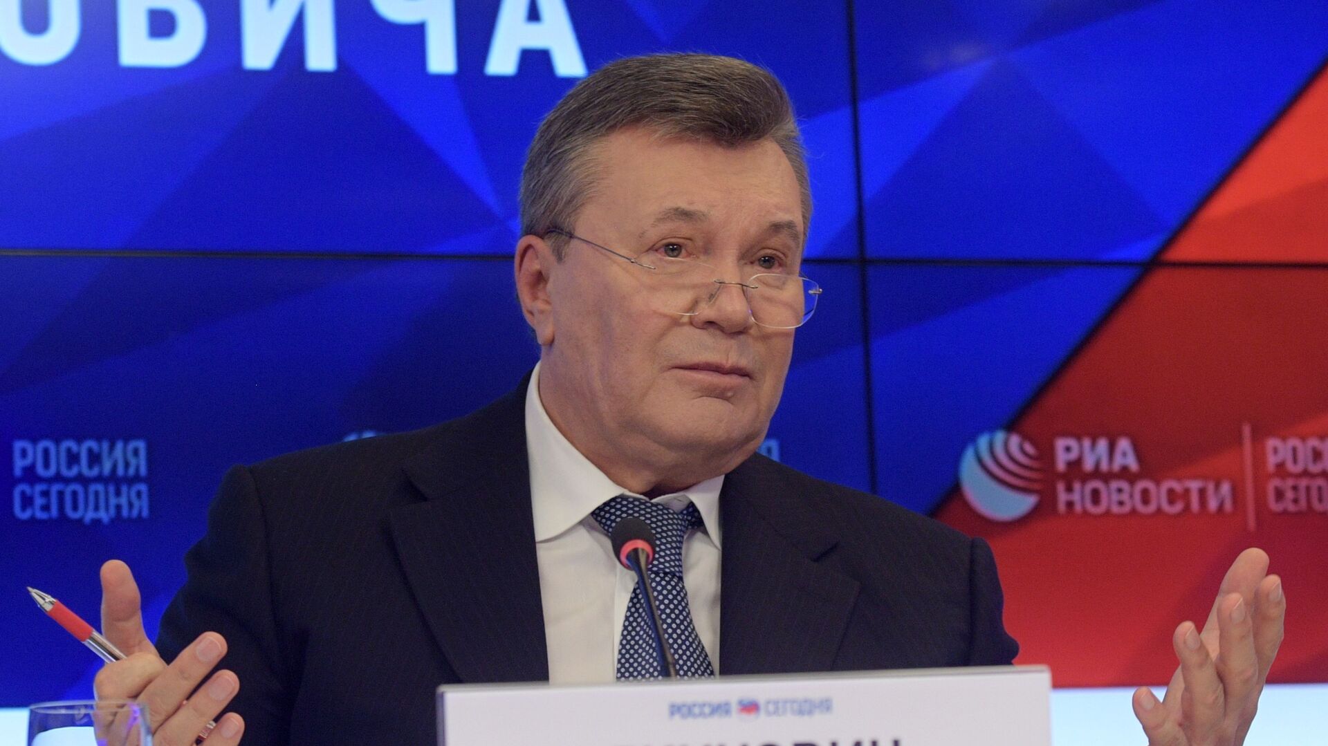 Янукович назвал главную ошибку Украины за 30 лет - РИА ...