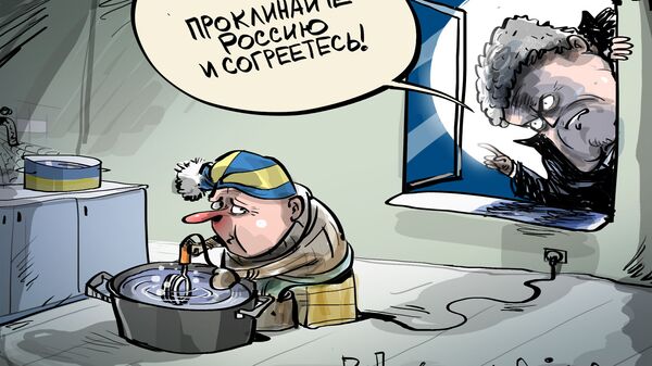 Семь бед - один ответ Семь бед - один ответ