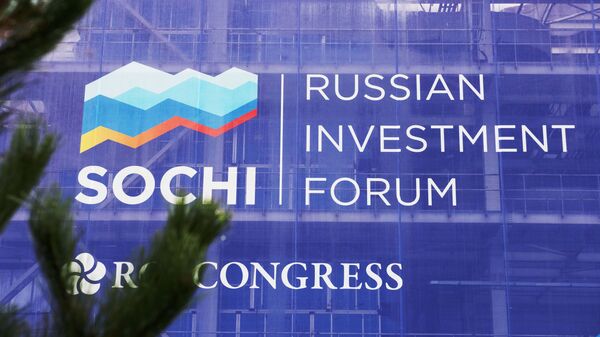 Баннер с символикой Российского инвестиционного форума 2019 Баннер с символикой Российского инвестиционного форума 2019