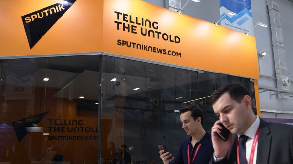 Стенд международного информационного агентства и радио Sputnik на Российском инвестиционном форуме в Сочи Стенд международного информационного агентства и радио Sputnik на Российском инвестиционном форуме в Сочи