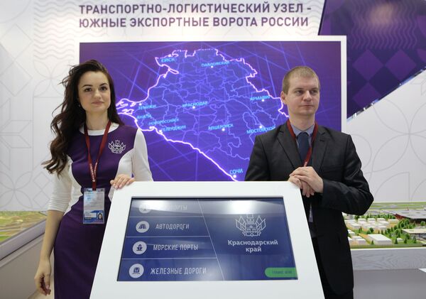 Стенд Краснодарского края на Российском инвестиционном форуме в Сочи Стенд Краснодарского края на Российском инвестиционном форуме в Сочи