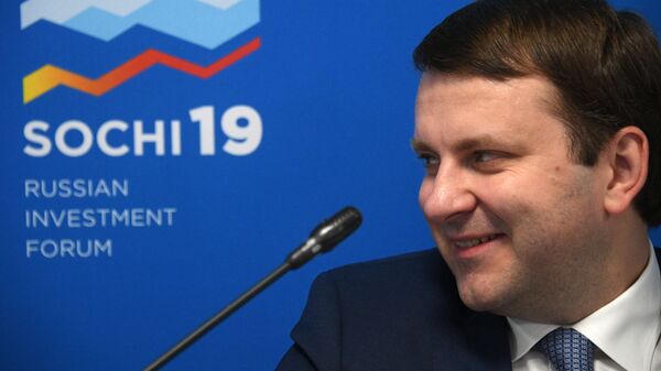 Министр экономического развития РФ Максим Орешкин на Российском инвестиционном форуме в Сочи Министр экономического развития РФ Максим Орешкин на Российском инвестиционном форуме в Сочи