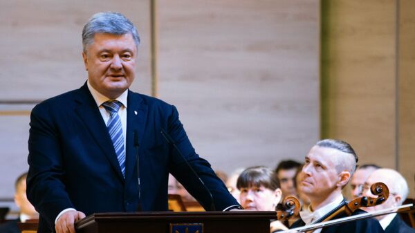 Президент Украины Петр Порошенко Президент Украины Петр Порошенко