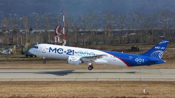 Самолет МС-21 Самолет МС-21