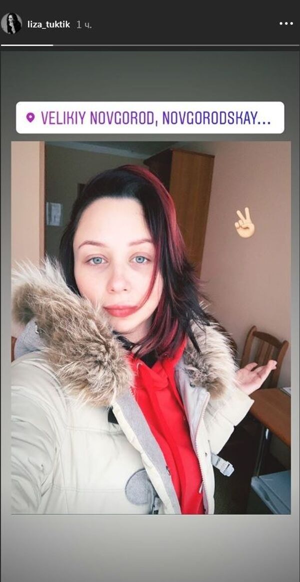 Елизавета Туктамышева Елизавета Туктамышева