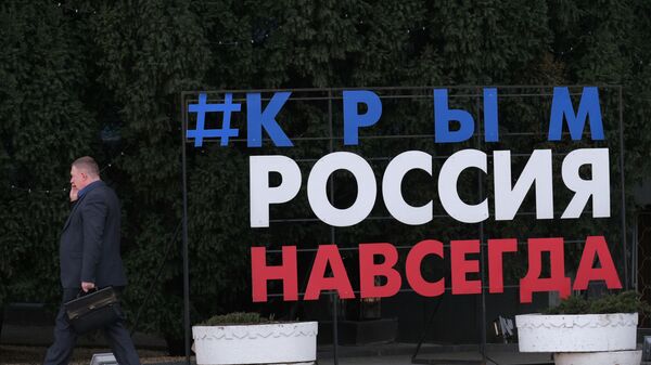 В Госдуме ответили на слова Шредера о причинах возвращения Крыма в Россию