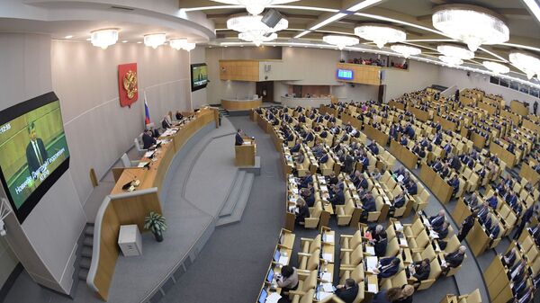 Депутаты на пленарном заседании Государственной Думы РФ. 20 февраля 2019 Депутаты на пленарном заседании Государственной Думы РФ. 20 февраля 2019