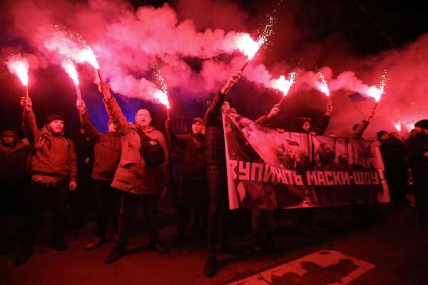 Участники акции против полицейского произвола Бандера, вставай! у здания МВД в Киеве Участники акции против полицейского произвола Бандера, вставай! у здания МВД в Киеве