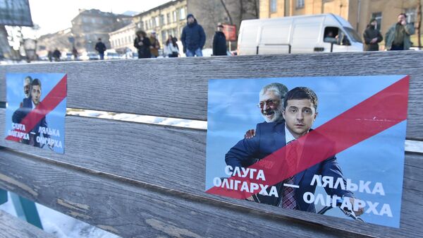 Листовки участников митинга против кандидата в президенты Украины Владимира Зеленского во Львове Листовки участников митинга против кандидата в президенты Украины Владимира Зеленского во Львове