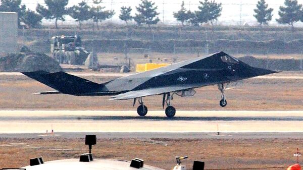 Американский бомбардировщик-невидимка F-117 Американский бомбардировщик-невидимка F-117