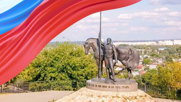Пензенская область Пензенская область