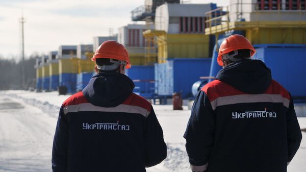 Бильче-Волыцко-Угерское газохранилище в Стрыйском районе Львовской области Бильче-Волыцко-Угерское газохранилище в Стрыйском районе Львовской области