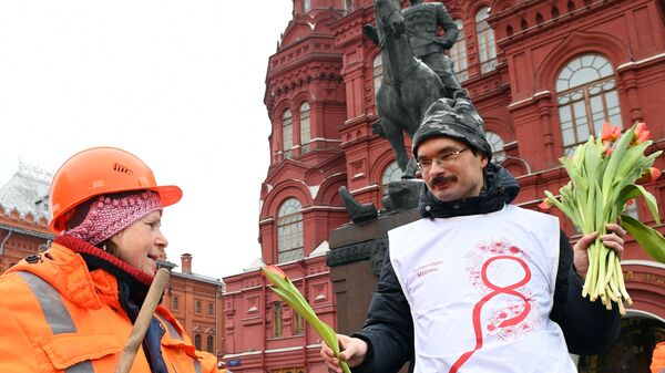 Поздравление женщин с Международным женским днем Поздравление женщин с Международным женским днем