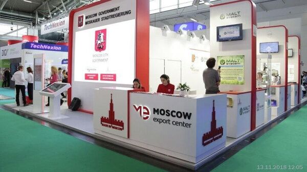 Стенд Московского экспортного центра Стенд Московского экспортного центра