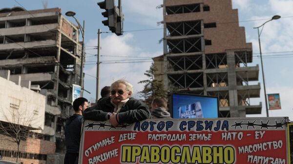 Белград. Здание генштаба с последствиями бомбардировок НАТО Белград. Здание генштаба с последствиями бомбардировок НАТО