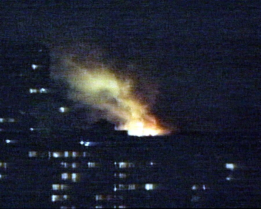 Белград во время бомбардировки