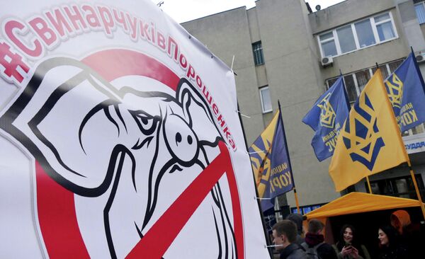 Акция против Петра Порошенко в Черкассах Акция против Петра Порошенко в Черкассах