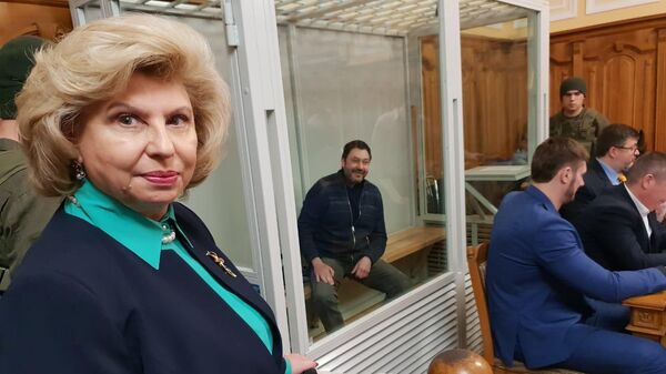 Уполномоченный по правам человека в РФ Татьяна Москалькова и руководитель портала РИА Новости Украина Кирилл Вышинский на заседании Верховного суда Украины Уполномоченный по правам человека в РФ Татьяна Москалькова и руководитель портала РИА Новости Украина Кирилл Вышинский на заседании Верховного суда Украины