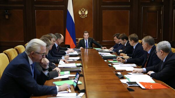 Председатель правительства РФ Дмитрий Медведев провел совещание по вопросу О защите и поощрении капиталовложений и развитии инвестиционной деятельности в Российской Федерации. Председатель правительства РФ Дмитрий Медведев провел совещание по вопросу О защите и поощрении капиталовложений и развитии инвестиционной деятельности в Российской Федерации.
