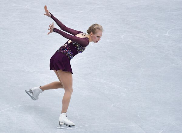 Чемпионат мира 2019. 18-24 марта. Сайтама, Япония-2 - Страница 29 1552042547_0:0:2796:2047_600x600_80_0_1_4d3a26142072f565725f867f3fae905c