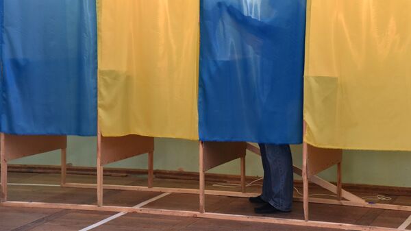 Президентские выборы на Украине Президентские выборы на Украине