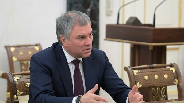 Володин заявил, что США выгодно, чтобы Украина оставалась очагом напряжения