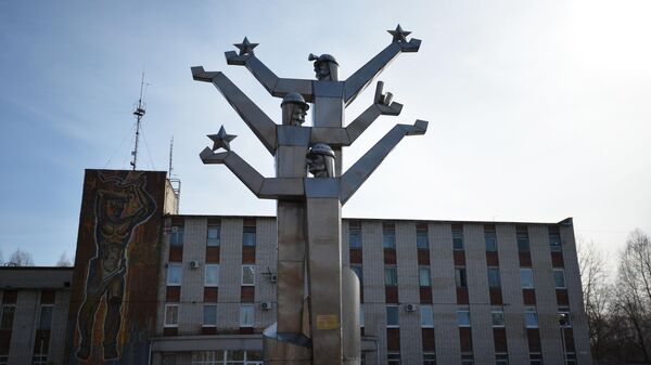 Изумрудно-бериллиевое месторождение Мариинский прииск в Свердловской области Изумрудно-бериллиевое месторождение Мариинский прииск в Свердловской области