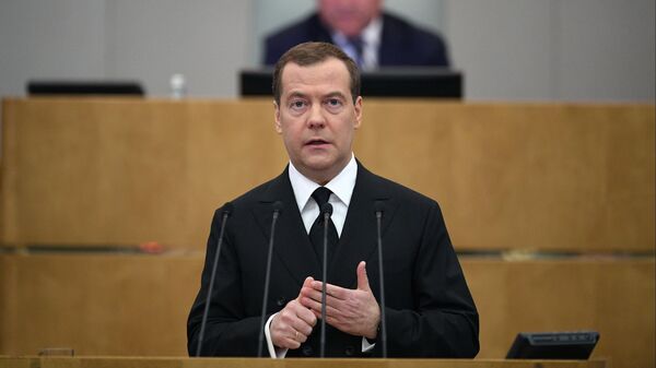 Председатель правительства РФ Дмитрий Медведев выступает в Государственной Думе РФ. 17 апреля 2019 Председатель правительства РФ Дмитрий Медведев выступает в Государственной Думе РФ. 17 апреля 2019