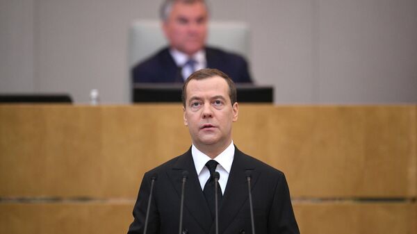 Председатель правительства РФ Дмитрий Медведев после выступления в Государственной Думе РФ Председатель правительства РФ Дмитрий Медведев после выступления в Государственной Думе РФ