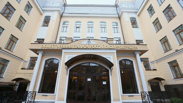 В Общественной палате выразили соболезнования в связи со смертью Меньшова