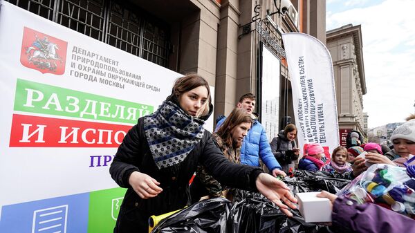 Акция по популяризации раздельного сбора мусора Акция по популяризации раздельного сбора мусора