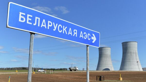 Указатель на строящуюся Белорусскую АЭС Указатель на строящуюся Белорусскую АЭС