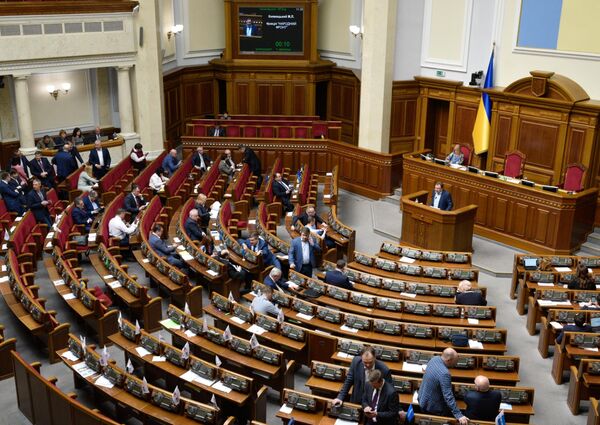 Заседание Верховной рады Украины