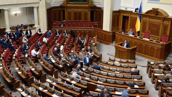 Заседание Верховной рады Украины Заседание Верховной рады Украины
