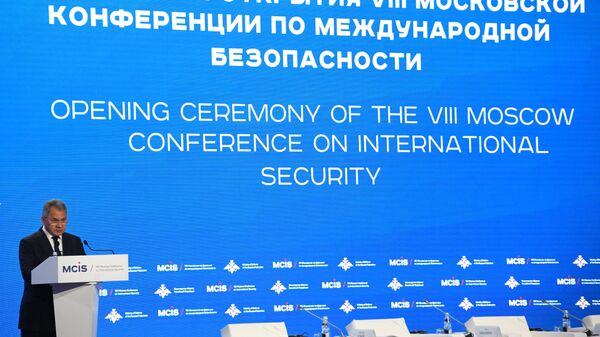 Министр обороны РФ Сергей Шойгу выступает на церемонии открытия VIII Московской конференции по международной безопасности. 24 апреля 2019 Министр обороны РФ Сергей Шойгу выступает на церемонии открытия VIII Московской конференции по международной безопасности. 24 апреля 2019