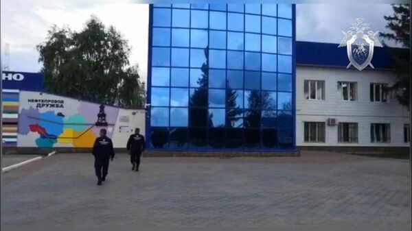 В Самаре арестованы четверо членов организованной преступной группы, совершавших поставку нефти в загрязненном виде с целью скрыть ее хищение В Самаре арестованы четверо членов организованной преступной группы, совершавших поставку нефти в загрязненном виде с целью скрыть ее хищение