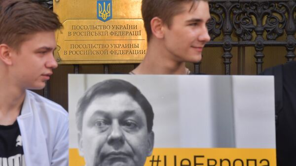 Акция в поддержку Кирилла Вышинского у здания посольства Украины в Москве. 15 мая 2019 Акция в поддержку Кирилла Вышинского у здания посольства Украины в Москве. 15 мая 2019