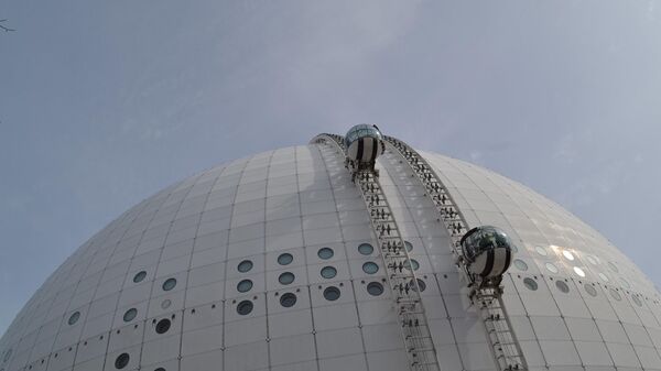 Ericsson Globe Ericsson Globe