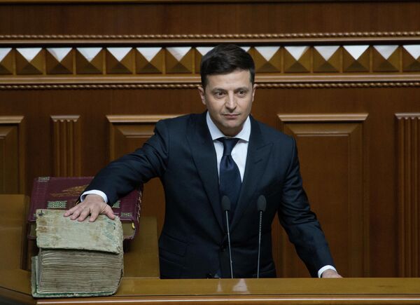 Инаугурация президента Украины Владимира Зеленского Инаугурация президента Украины Владимира Зеленского