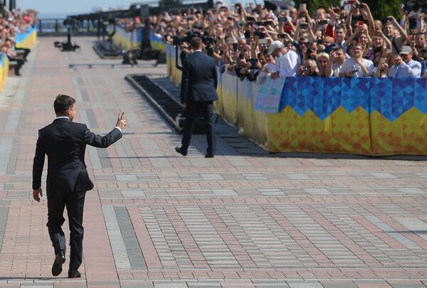 Инаугурация избранного президента Украины В. Зеленского Инаугурация избранного президента Украины В. Зеленского