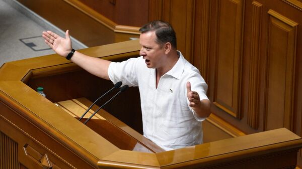 Лидер Радикальной партии Олег Ляшко Лидер Радикальной партии Олег Ляшко