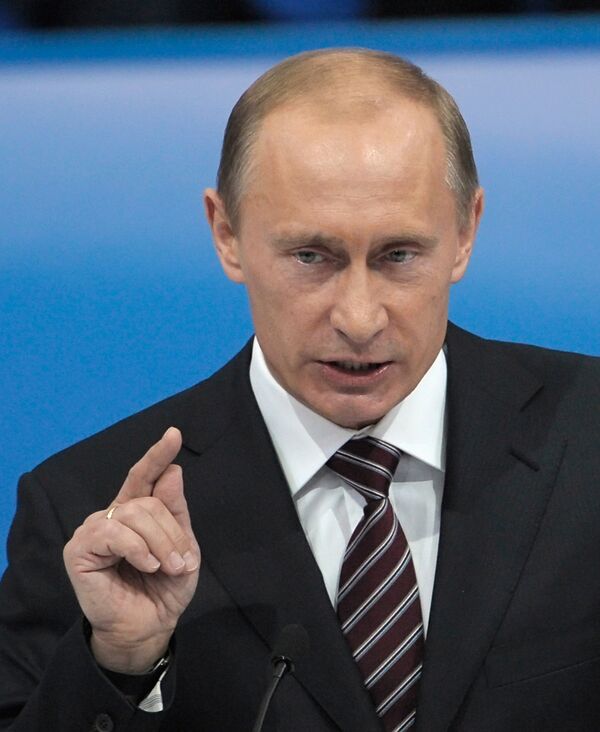 Путин обсудит предложения Единой России с руководством партии Путин обсудит предложения Единой России с руководством партии