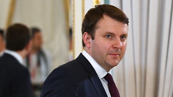 [PUNIQRANDLINE-(au-dating-names.txt) 46 Спасибо за доклад министр экономического развития 6371