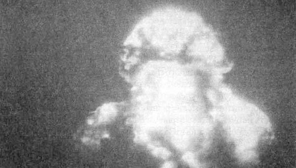 Испытание первой советской атомной бомбы РДС–1. Семипалатинский полигон. 29 августа 1949 года. Архив Испытание первой советской атомной бомбы РДС–1. Семипалатинский полигон. 29 августа 1949 года. Архив